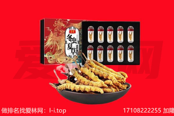 汕头金平区回收礼品