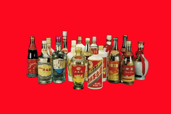 汕头金平区回收十八老酒.jpg