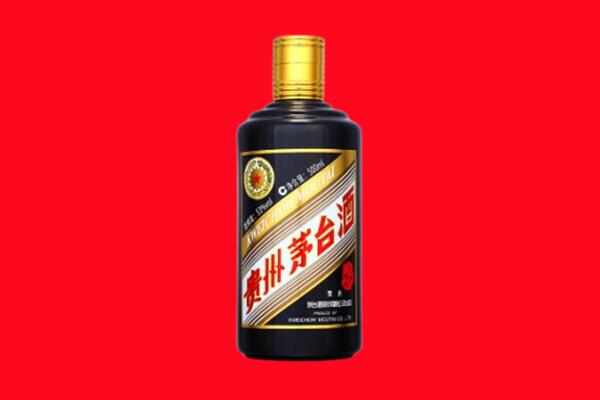 汕头金平区回收茅台酒瓶