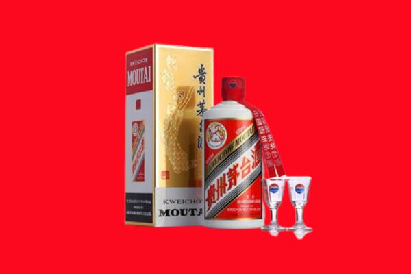 汕头金平区回收贵州茅台酒